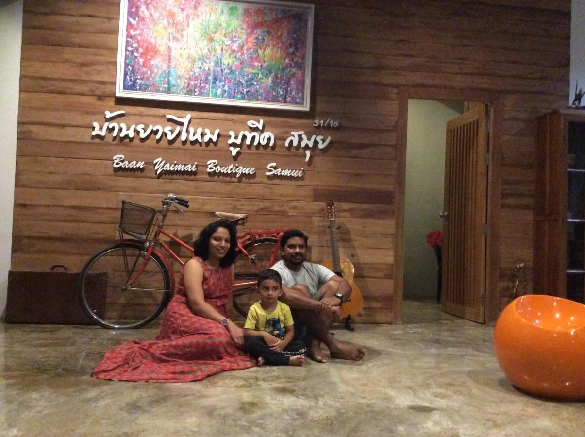 波普托Baan Yaimai Boutique Samui公寓 外观 照片