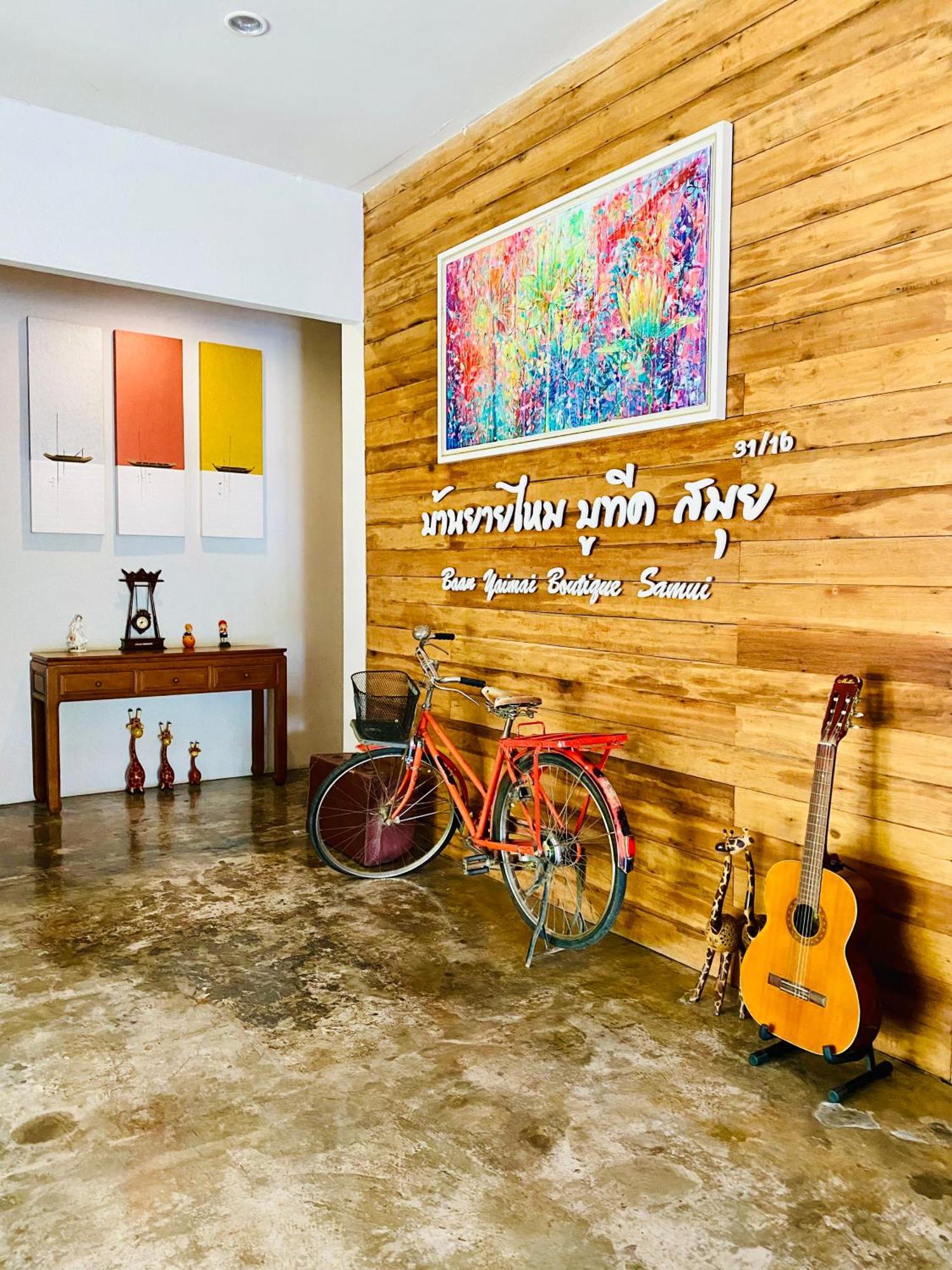 波普托Baan Yaimai Boutique Samui公寓 外观 照片
